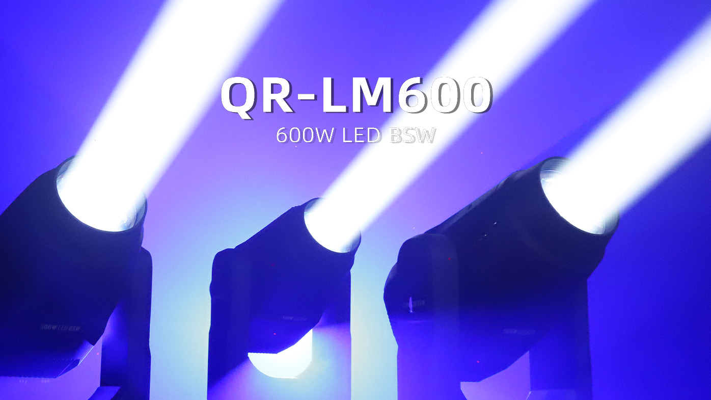 Светодиодный прожектор QR-LM600 600 Вт BSW с подвижной головкой