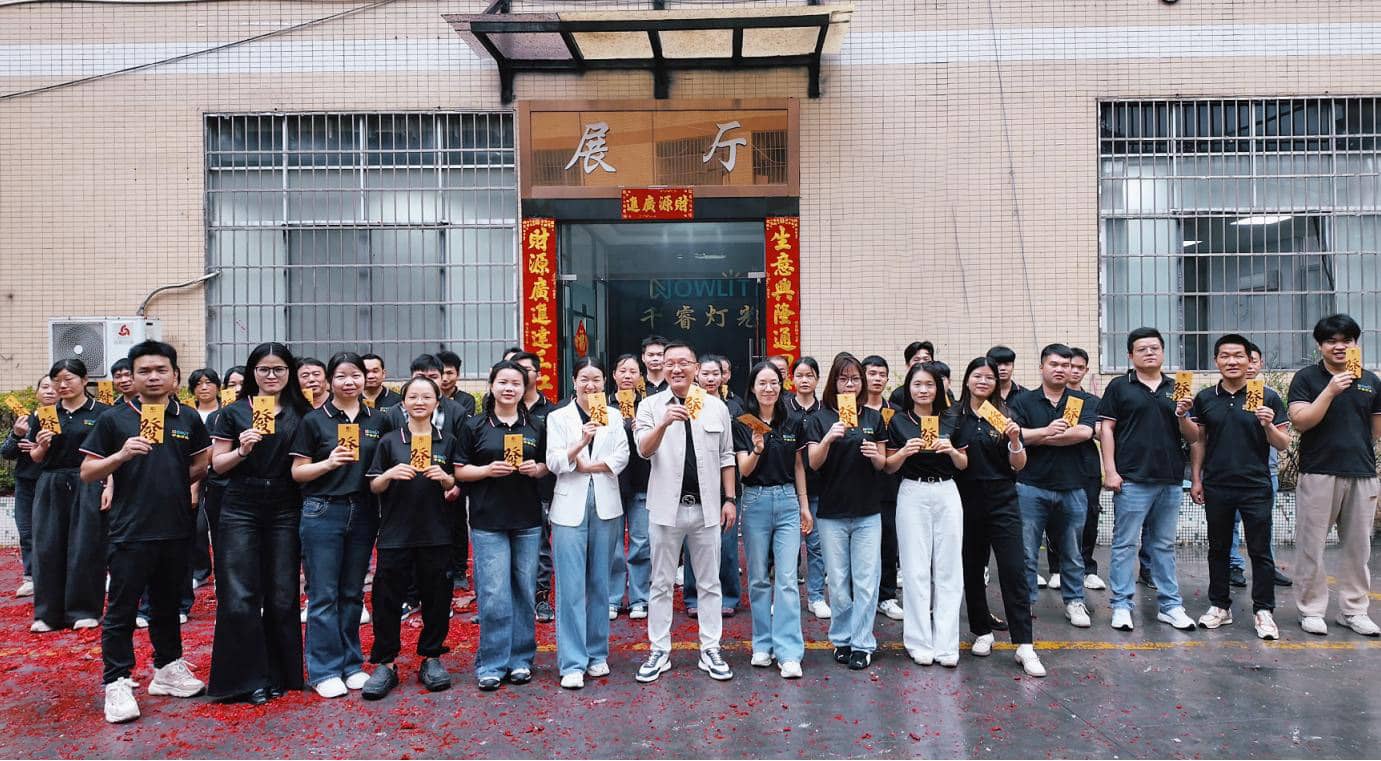 Благоприятное начало | Компания NOWLIT Lighting возобновляет свою работу в полном объеме, начиная новый путь в мире света в 2026 году.