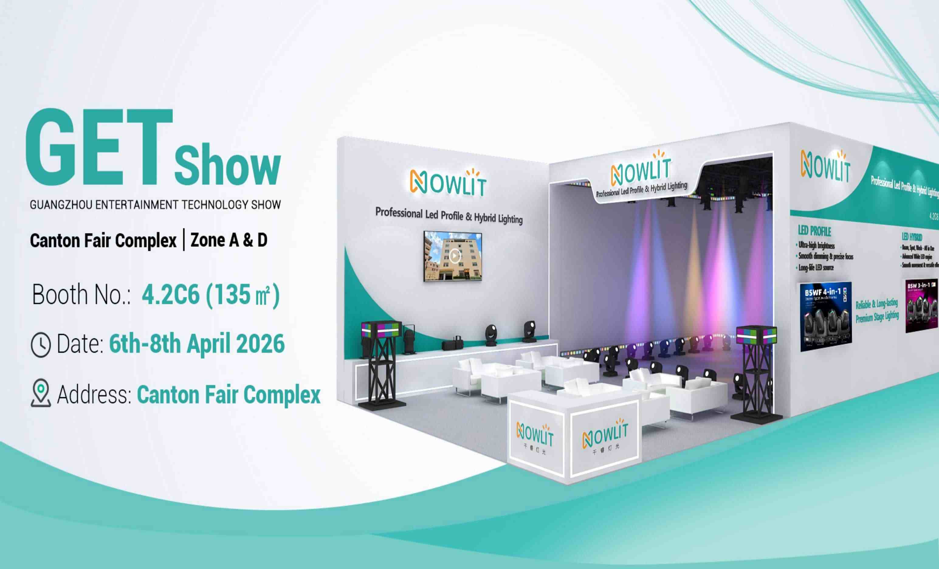 Приглашение на NOWLIT на выставке GET Show 2026