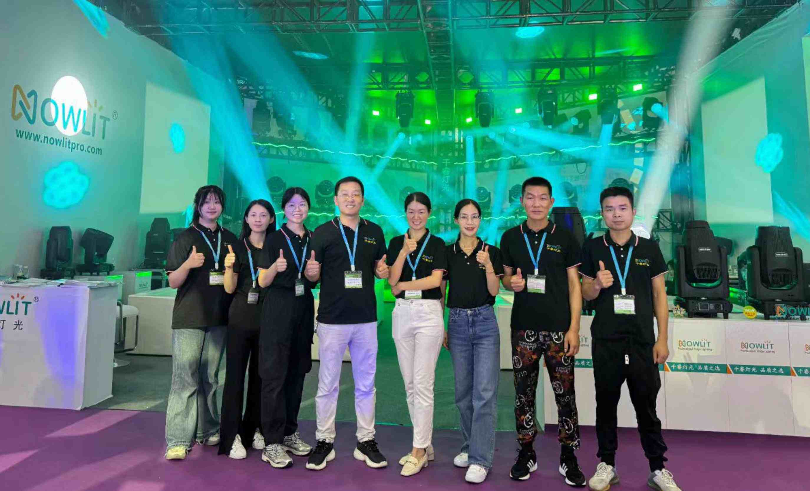 NOWLIT на выставке Prolight + Sound Guangzhou 2024 — основные моменты.
